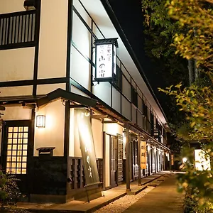 https://onsen-yuyado-yamanoshou.kanagawa-hotels.com